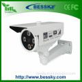 Array Fixed Focus Weatherproof Security Camera (BE-ALF)